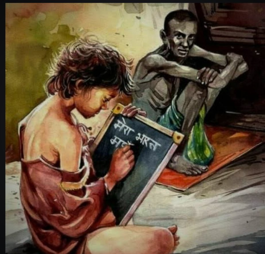 Naitik_3's tweet photo. "If I want to congratulate the country on its #independence,
whom should I congratulate? 
-My #country is still embroiled in #religious and #sectarian conflicts."

-"The land is free, but many dreams are still prisoners of hunger and fear.". https://t.co/E606Mr2l56