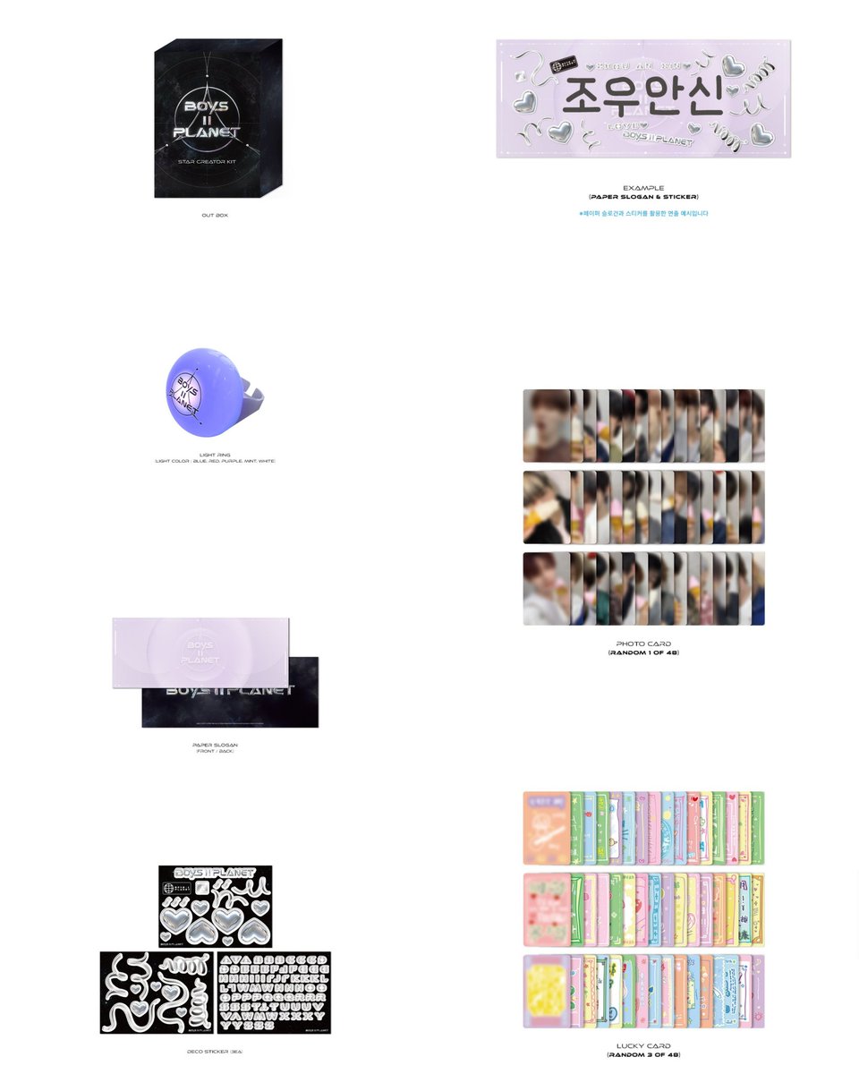 #HANSxBOYS2PLANET
BOYS2PLANET STAR CREATOR KIT

⚠️ Due 25/8/25 (while in stock)

💵 RM64 exc ems + local postage
💰 Accept deposit half payment (RM32)

- Internal trading available (minimum 5 buyer)
- DM if interested ~ #pasarboys2planet #pasarb2p