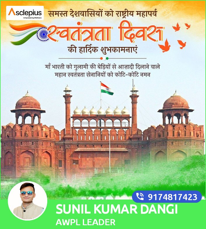 𝄟✮͢Sunil Dangi𝄟✮᭄͢༄●⃝ᶫᵒꪜe☯AWPL࿐𝄟✮͢VCP𝄟✮᭄͢࿐༄●⃝♥ (@awplskdofficial) on Twitter photo  𝄟✮͢Sunil Dangi𝄟✮᭄͢༄●⃝ᶫᵒꪜe☯AWPL࿐𝄟✮͢VCP𝄟✮᭄͢࿐༄●⃝♥ (@awplskdofficial) on Twitter photo