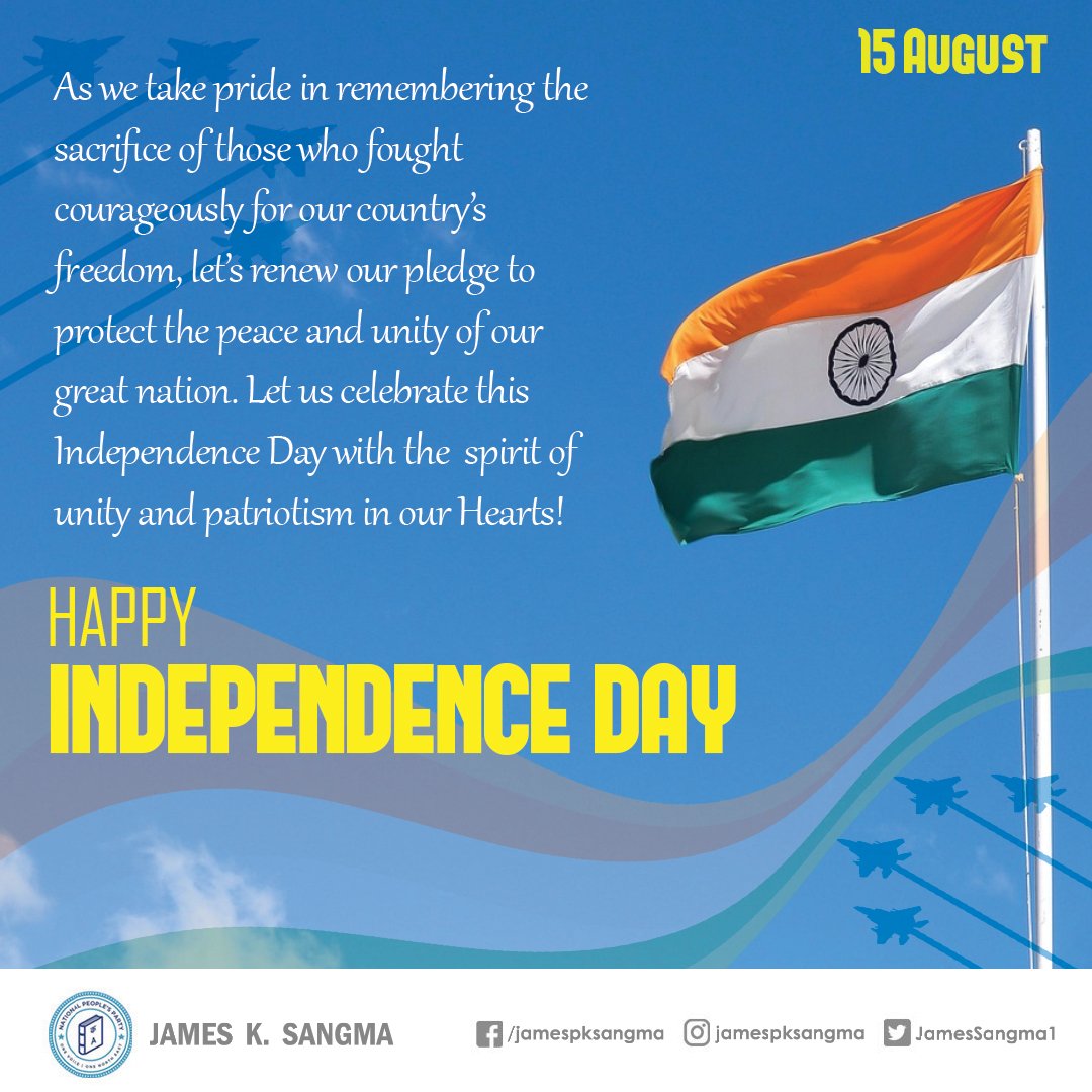 Wishing everyone a Happy Independence Day!