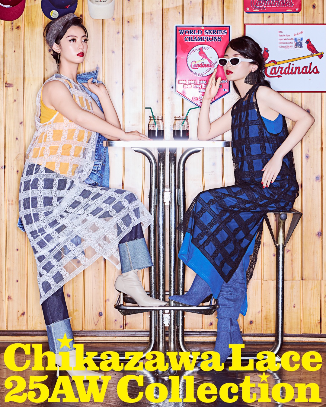 近沢レース店 (@chikazawa_lace) / X