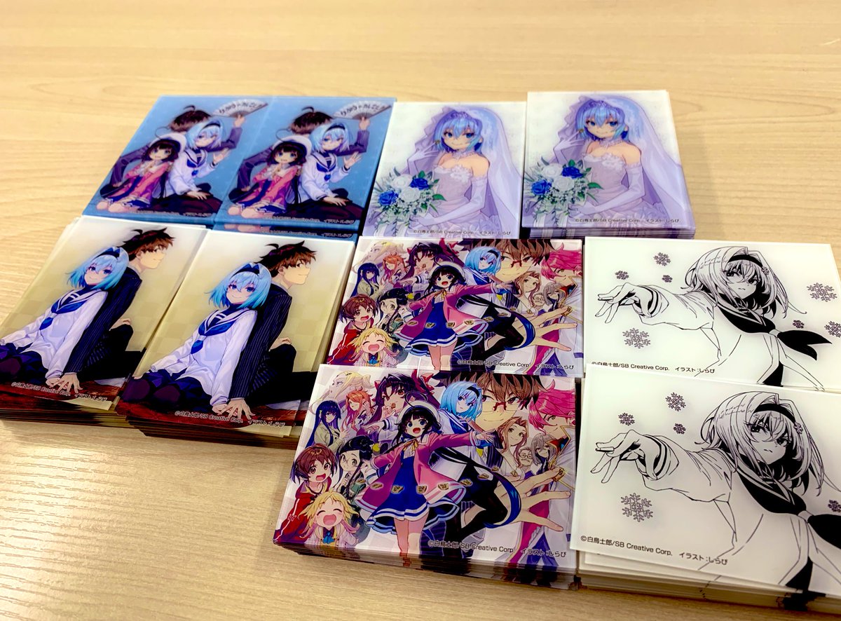 りゅうおうのおしごと！　白鳥士郎　直筆サイン　グッズ りゅうおうのおしごと！ 白鳥士郎 直筆サイン グッズ - メルカリ