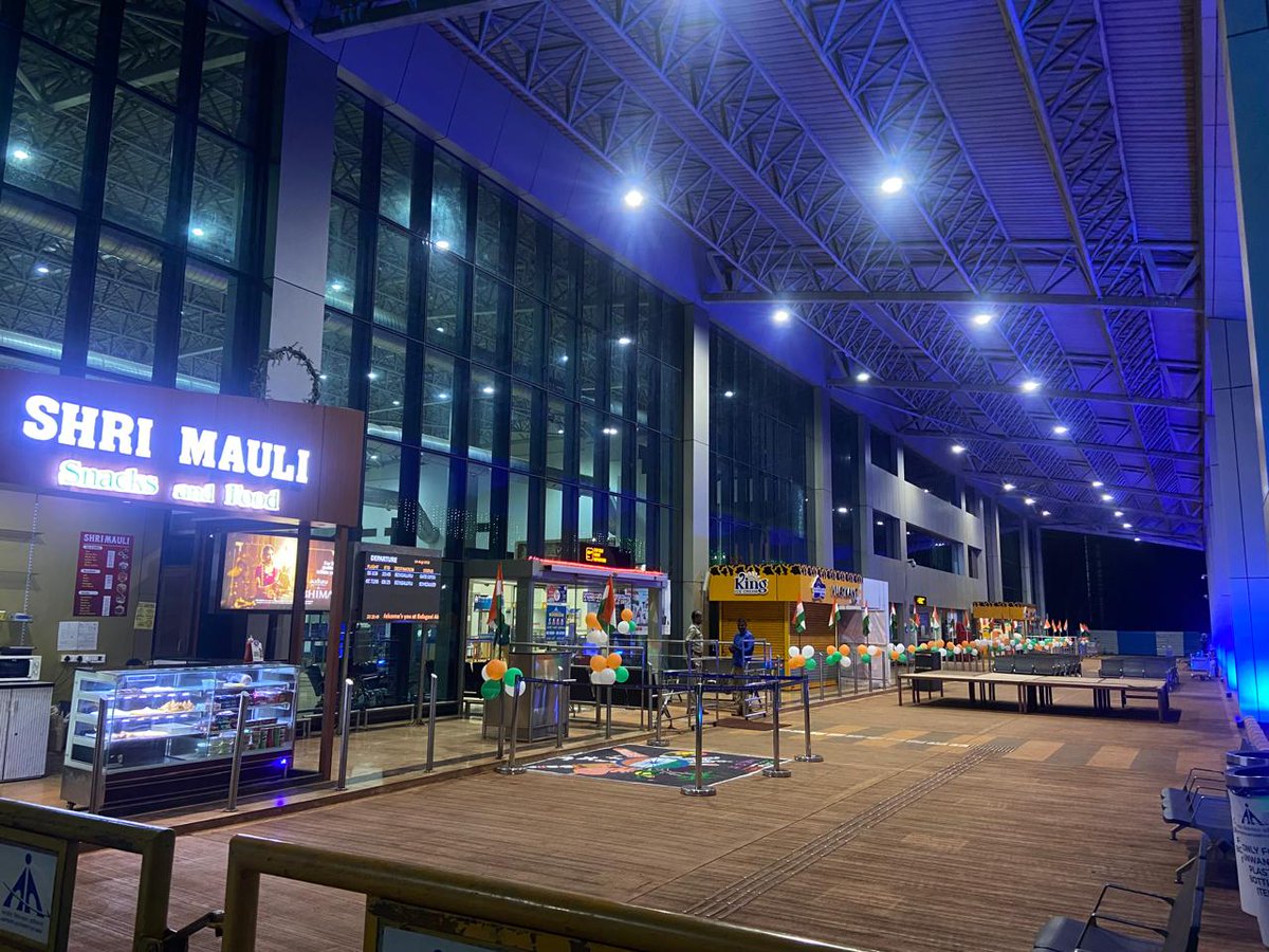 aaiblgairport's tweet photo. #BelagaviAirport wishes everyone a Happy Independence Day 2025! 🇮🇳🎉✨ Our Terminal Building &amp; ATS Complex are shining bright, decked out in vibrant lights and adorned in tricolours to celebrate 79 years of freedom! 🌟✈️ Come witness the spectacular view! #ID2025 #HarGharTiranga https://t.co/Kg3NpGEzdT
