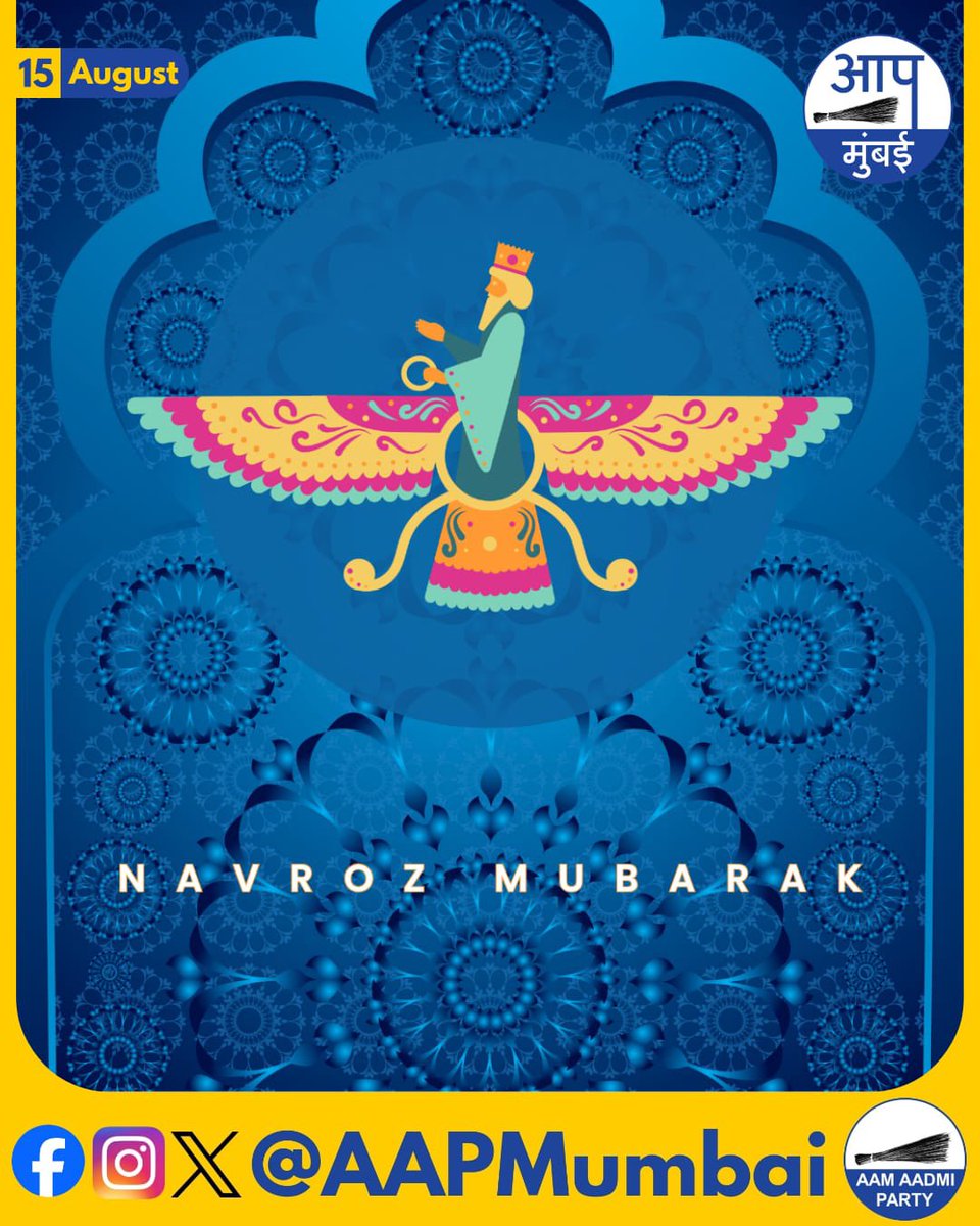AAPMumbai's tweet photo. May this new year bring lots of happiness to you and your loved ones.
Happy Navroz ! https://t.co/RBz7zDoOt7