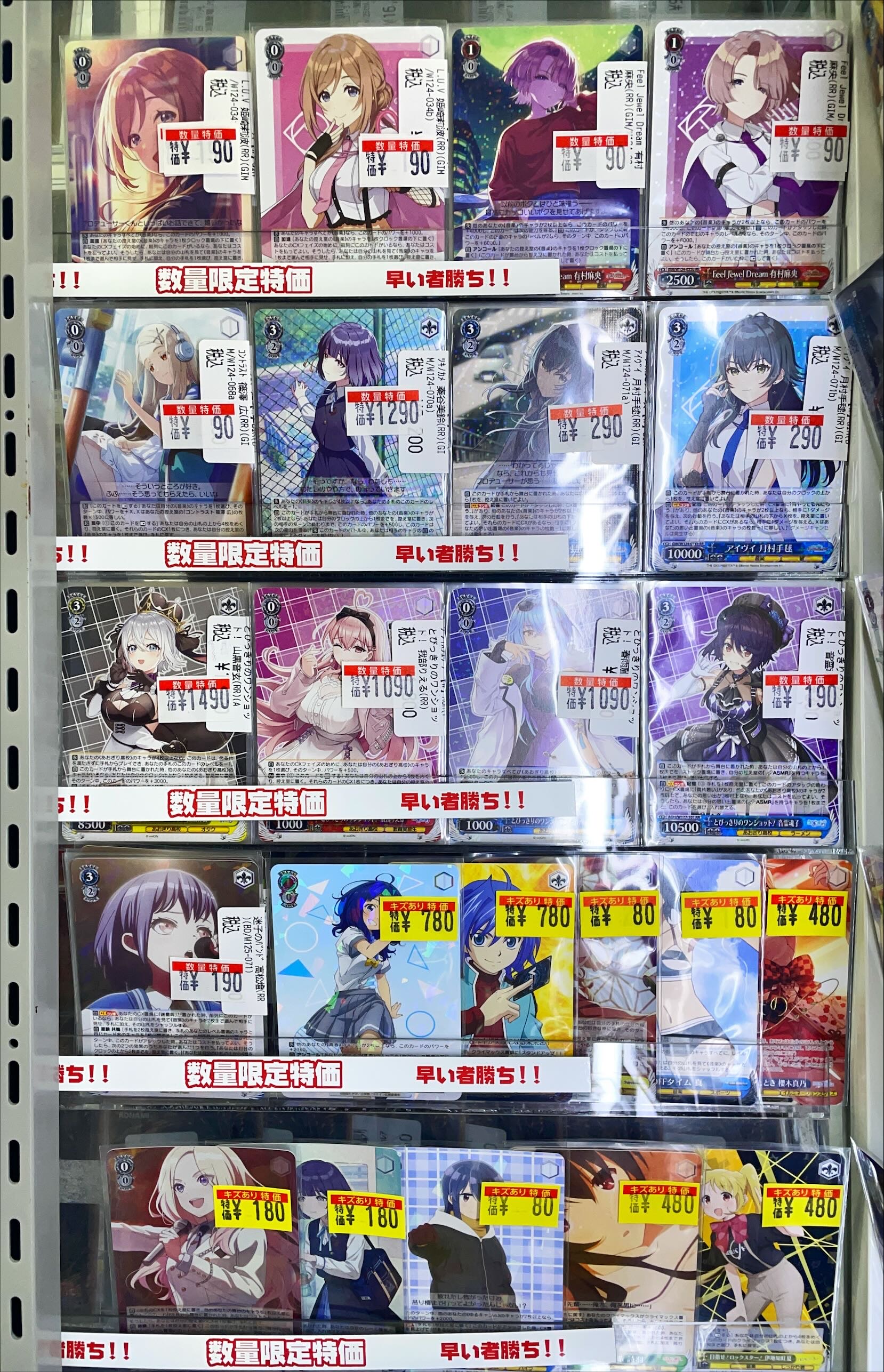 ARS10+ 飲酒配信 シュワちゃん SP サイン 2025年最新】星街すいせい ssp psa10の人気アイテム - メルカリ