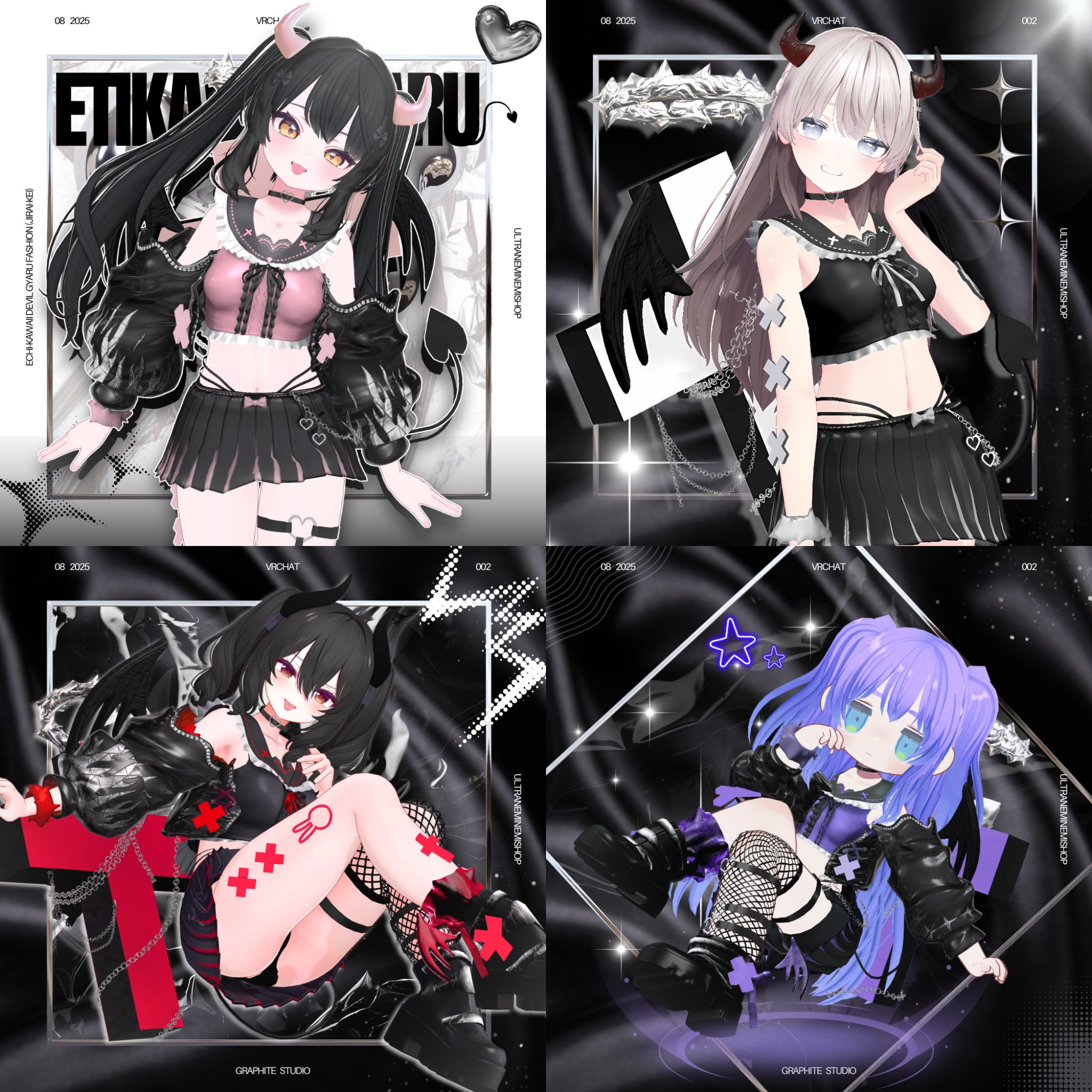 うるとら⚡ねみねみshop (@UltraNemiNemi) / X