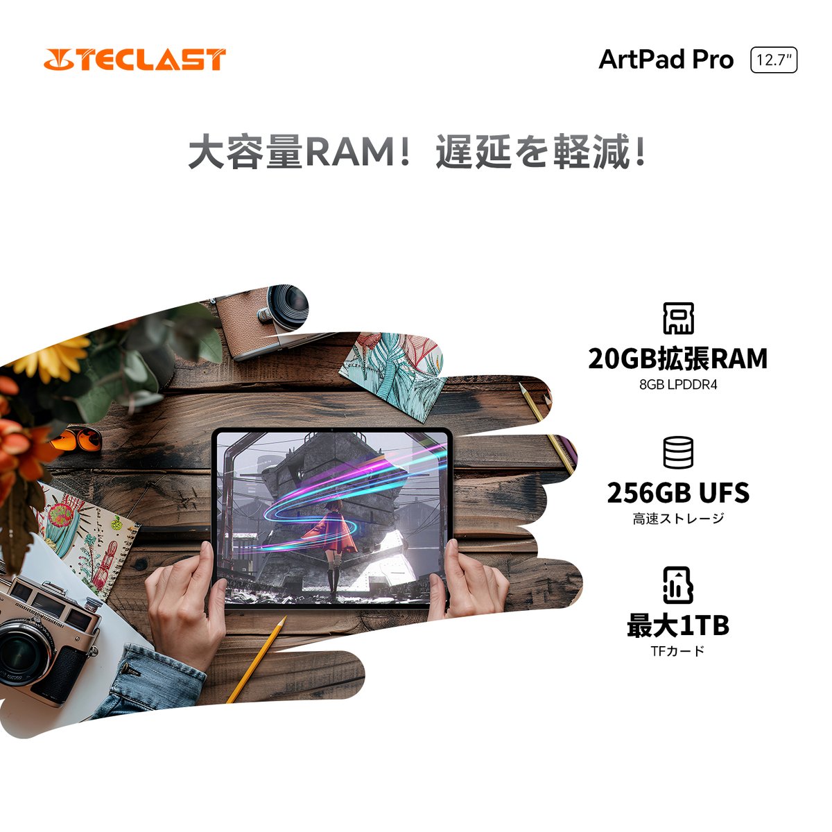 Kazuhiro Maruyama[ジャンク]TECLAST T60 Kazuhiro Maruyama[ジャンク]TECLAST T60 Amazon.co.jp: TECLAST