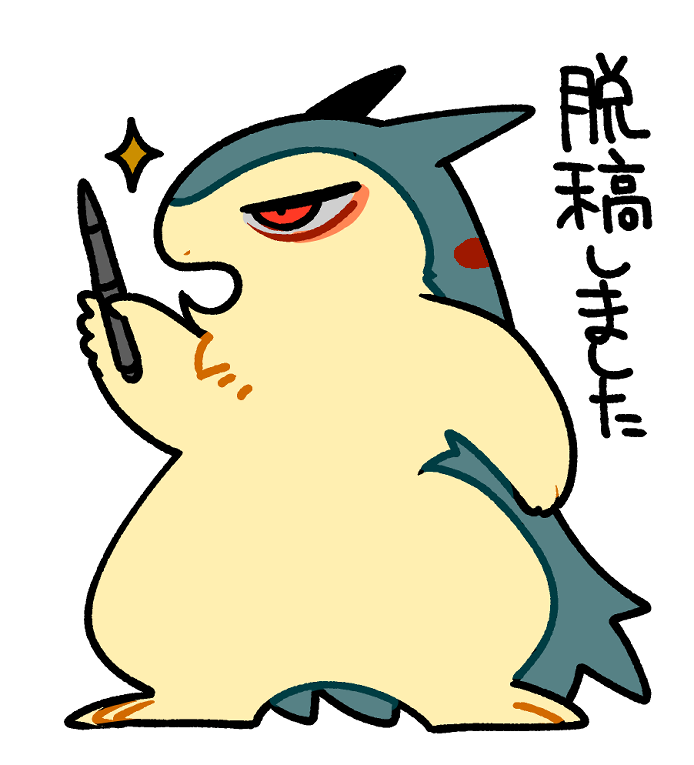 次郎 (@batten12_ik) on Twitter photo 