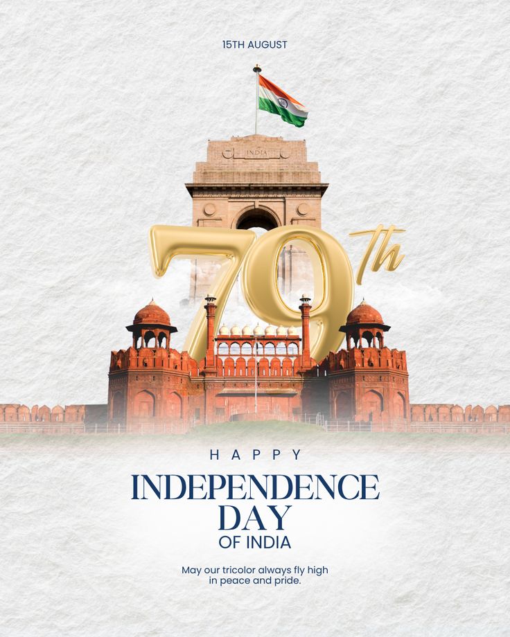 आप सभी को स्वतंत्रता दिवस की हार्दिक शुभकामनाएं
#HappyIndependenceDay2025 
#JaiHind