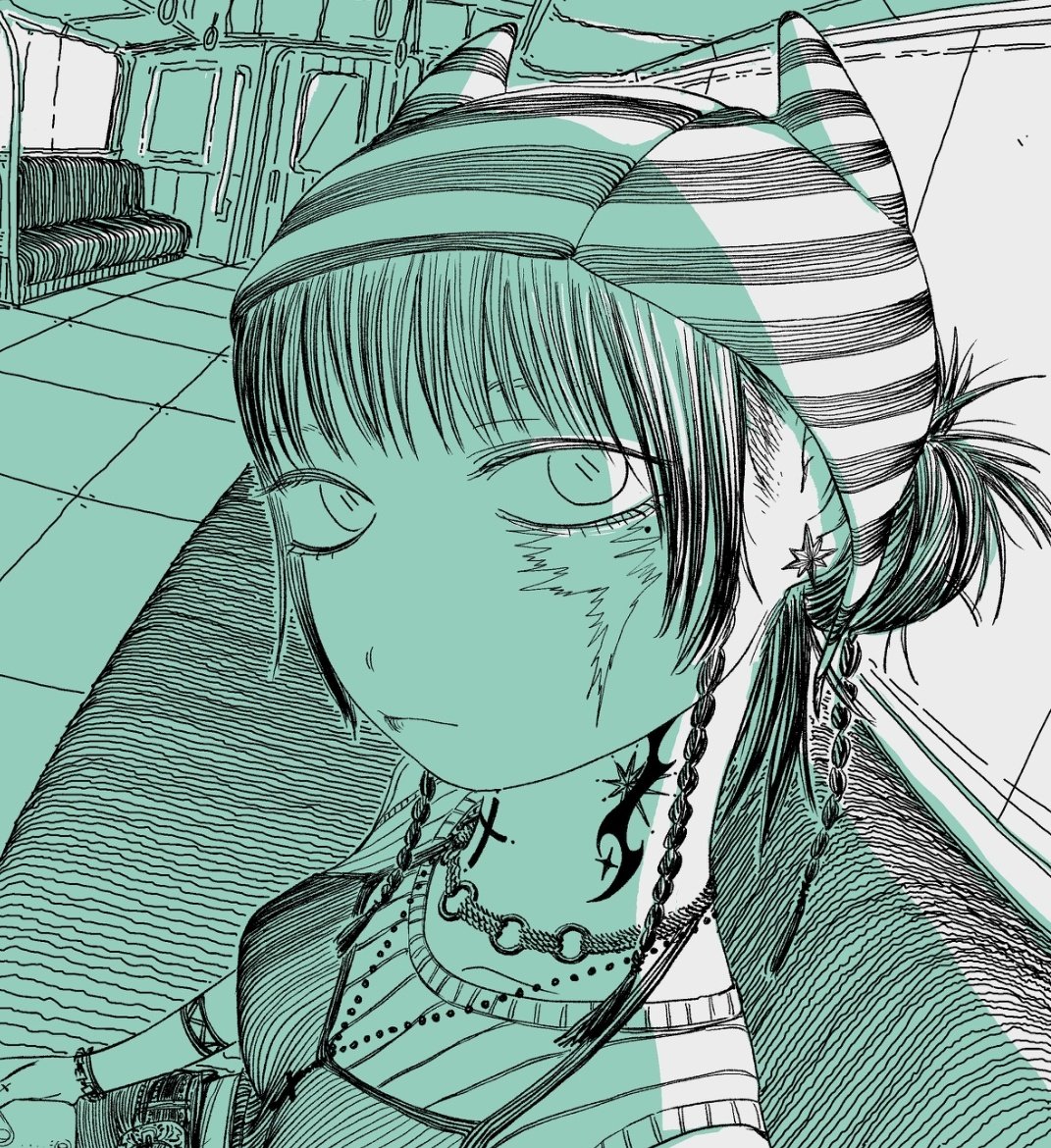 いつもこの目 
