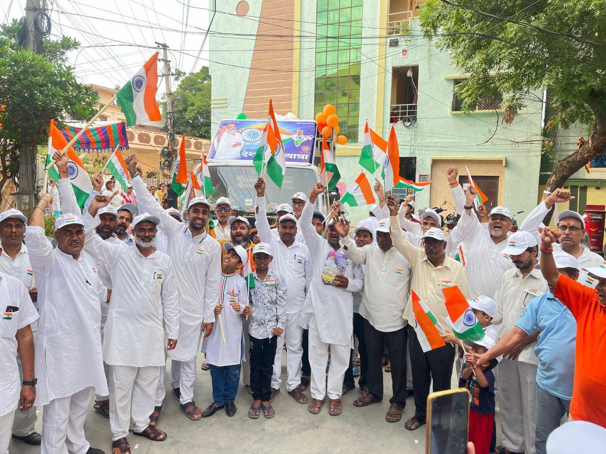 Vipul Gamit (@vipulbhaigamit2) on Twitter photo <a href="/YuwaSewaSangh/">Yuwa Sewa Sangh Ashram Official</a> Yes, Inspired by Sant Shri Asharamji Bapu, Yuva Sewa Sangh helps todayтАЩs youth understand IndiaтАЩs far-sighted, scientific, & value-rich culture. On Independence Day, it organizes a #DeshBhaktiYatra to ignite the spirit of nationalism in every heart.
Happy Independence Day <a href="/YuwaSewaSangh/">Yuwa Sewa Sangh Ashram Official</a> Yes, Inspired by Sant Shri Asharamji Bapu, Yuva Sewa Sangh helps todayтАЩs youth understand IndiaтАЩs far-sighted, scientific, & value-rich culture. On Independence Day, it organizes a #DeshBhaktiYatra to ignite the spirit of nationalism in every heart.
Happy Independence Day