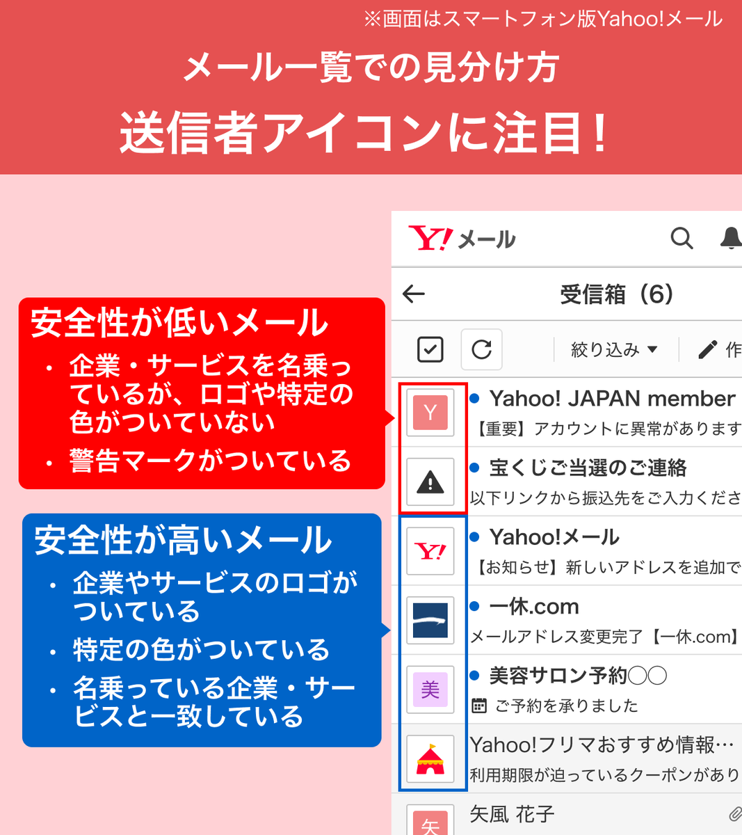 ららぴょん（コメントご確認お願い致します） X（旧Twitter）で話題のおもしろ画像や動画 - Yahoo