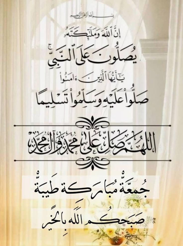 nuli80888463's tweet photo. صباح
الشاكرين
الذاكرين لأنعم الله

#صباح_الخير
#صباح_الخير_والسعاده
#عُمان
#يوم_Iلجمعه https://t.co/av4OPz10xF