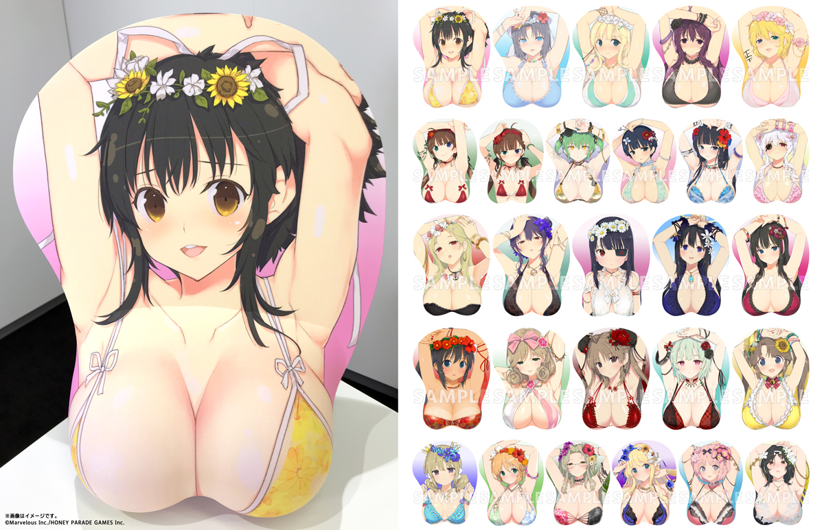 📣受注開始❣
￣￣￣￣￣￣￣
#閃乱カグラ #等身大おっぱいマウスパッド
コンプリートカタログ「OP」発売記念！

【再販版】第一弾～第二十六弾(全27種)
第1次受注を開始しました！

✅予約締切：8月24日(日)
softgarage.co.jp/category.php?c…