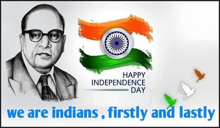 स्वतंत्रता दिवस के अवसर पर सभी देशवासियों को ढेर सारी बधाई एवं शुभकामनाए 🇮🇳🇮🇳❤️❤️
#HappyIndependenceDay 
#JaiHind #jaibheem #IndependenceDay2025 #IndependenceDaySpecial #folower #HIGHLIGHT #Freedom