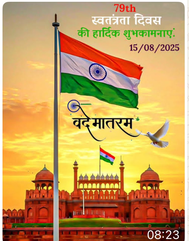 sushila karia (@sushilakaria) on Twitter photo 