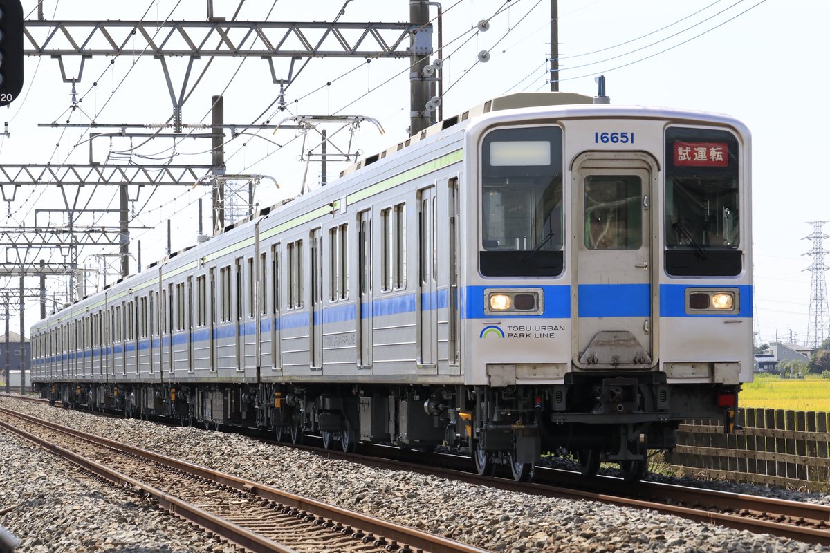 ぱらずん (@4j419A7KXzVVmIE) / X