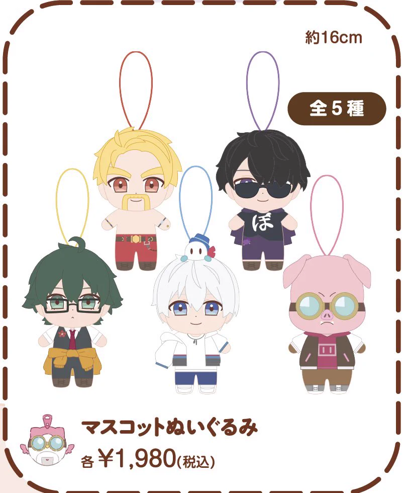 Co・Lab-TOKYO-🗼 on X: 