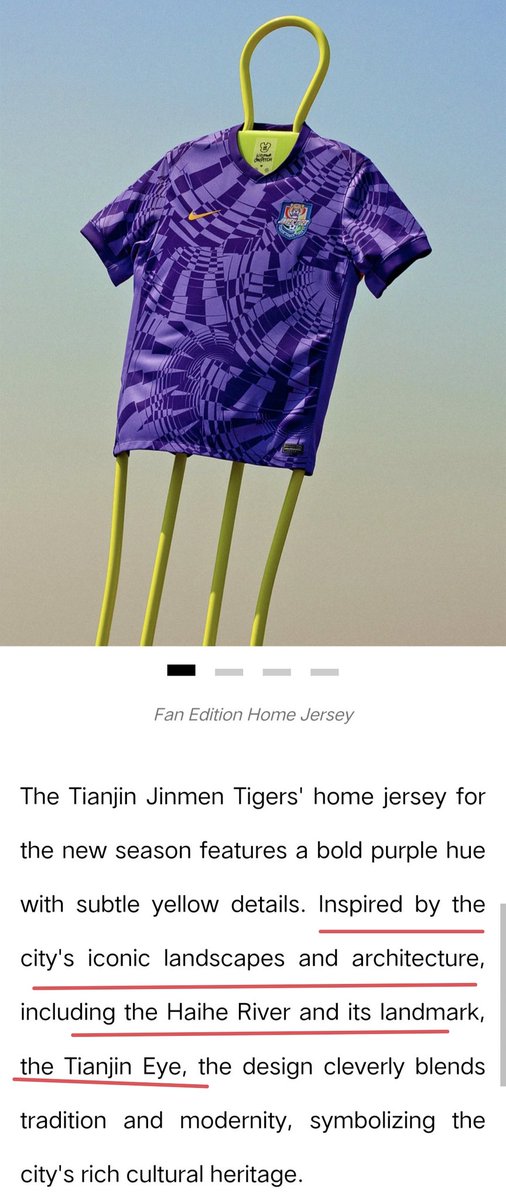 HotpotFootball's tweet photo. Things get interesting here. Nike says the jerseys for both Tianjin Jinmen Tiger and Birmingham City are inspired by the city's architecture. So what buildings do Tianjin and Birmingham share in common? Nike may be trying to justify their laziness. 
#BCFC #BirminghamCity #NikeOut https://t.co/TlW1YNssUx