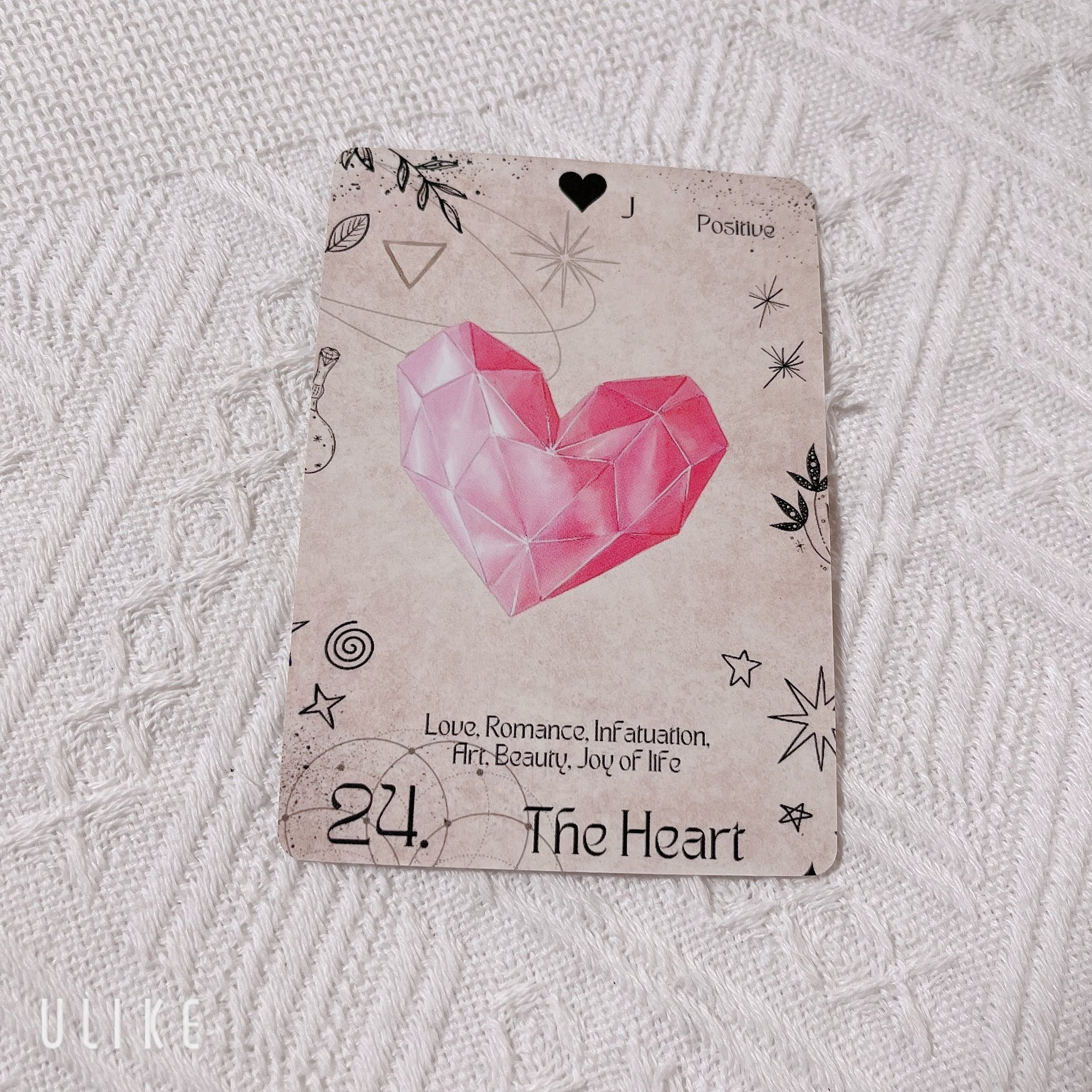 ♡♡♡kanaさん専用ページ♡♡♡(((o(♡´▽`♡)o))) かなﾎﾟﾁﾎﾟﾁﾎﾟﾁﾎﾟﾁ - অনুসন্ধান / X