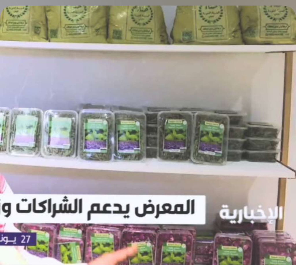 bader32406's tweet photo. @SabahAlsaudiah حناء المدينه طبيعي بدون اضافات https://t.co/FUiTb5C6GN