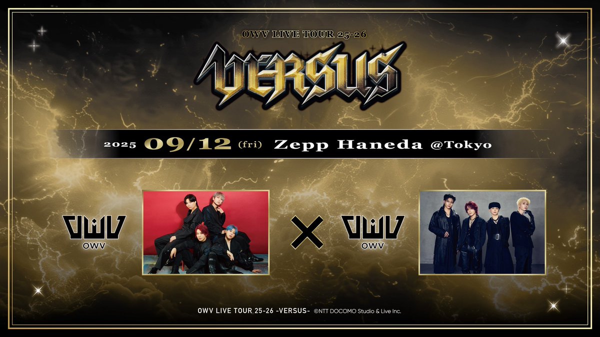 ぽめろ (@Buntan_Pomelo1) / Posts / X