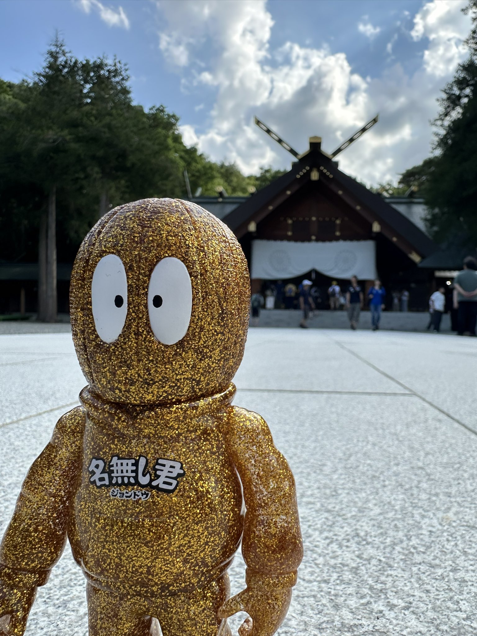 t*a様 ジョンドゥ 名無し君 第7期 クリップス John Doe ソフビ t*a様 ジョンドゥ 名無し君 第7期 クリップス John Doe ソフビ