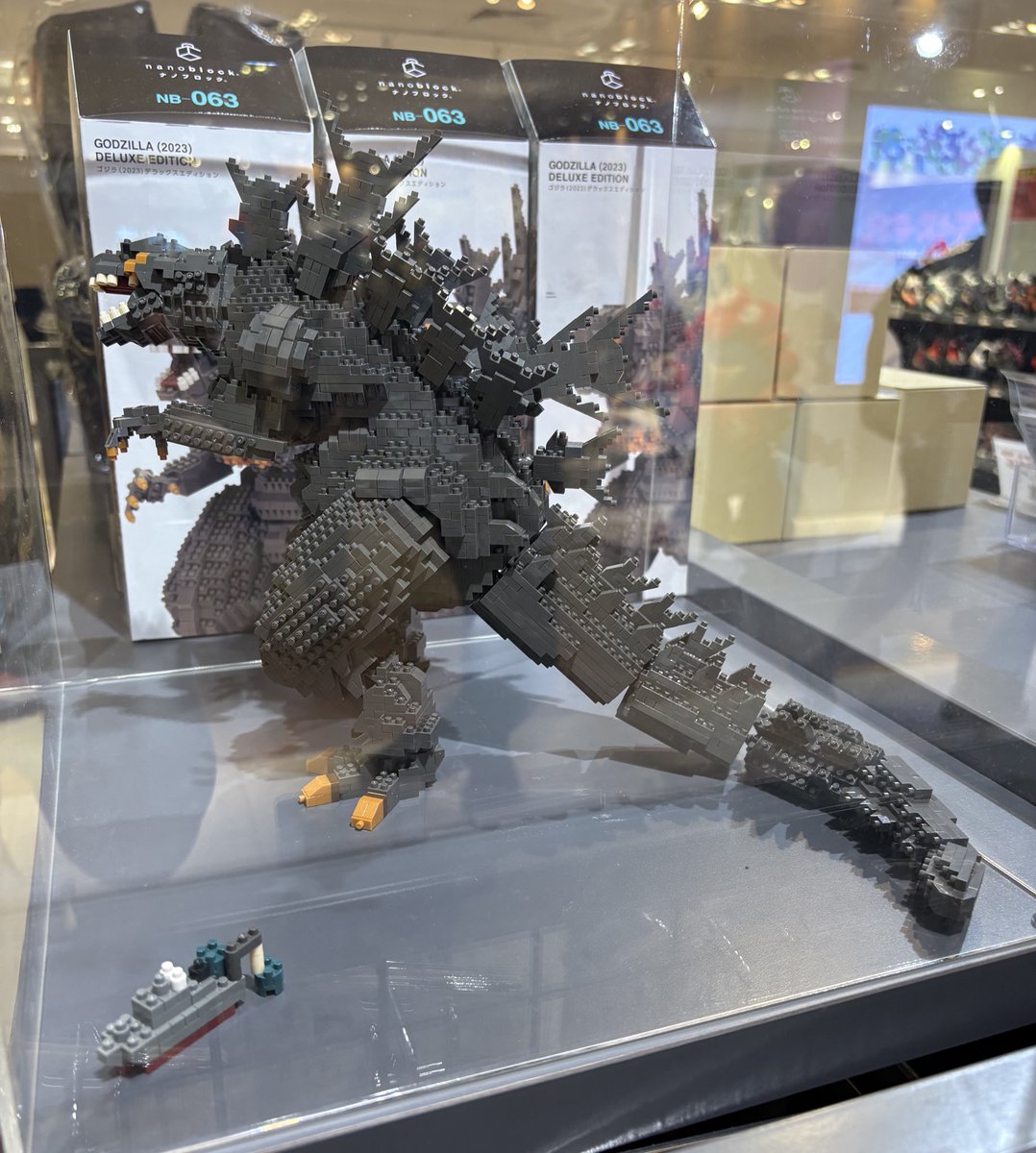 カワダ NB-063 nanoblock（ナノブロック） ゴジラ（2023） デラックス
