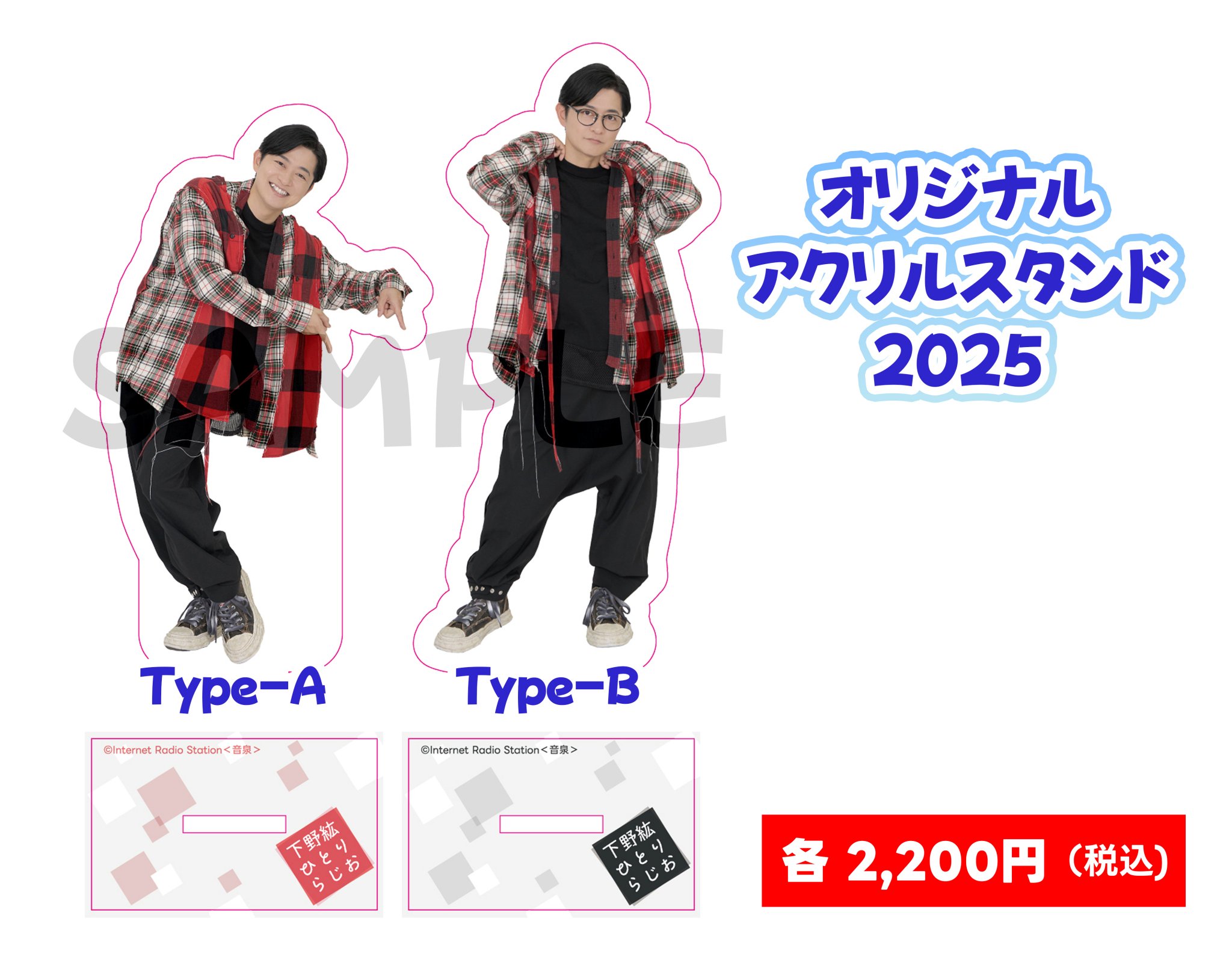 BTS THE BEST アクスタ付き！！⭐︎値下げしました！ BTS THE BEST アルバム 全形態 7セット トレカ、アクスタ付き