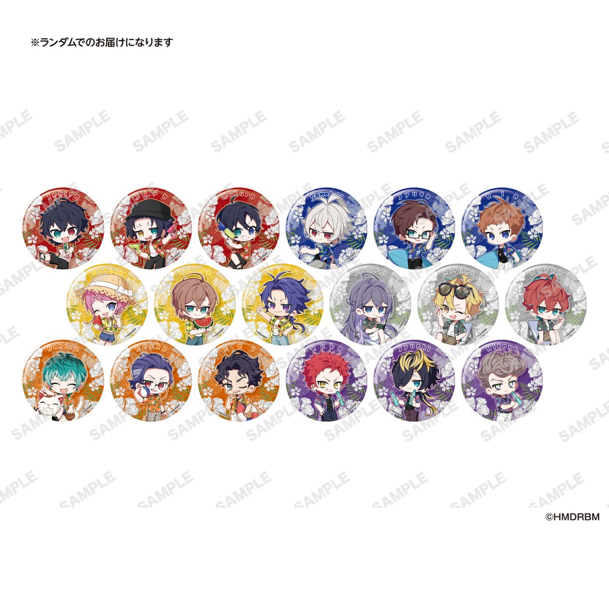 ヒプノシスマイク -Division Rap Battle- in SWEETS PARADISE in