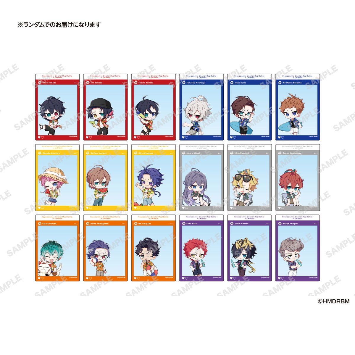 ヒプノシスマイク -Division Rap Battle- in SWEETS PARADISE in