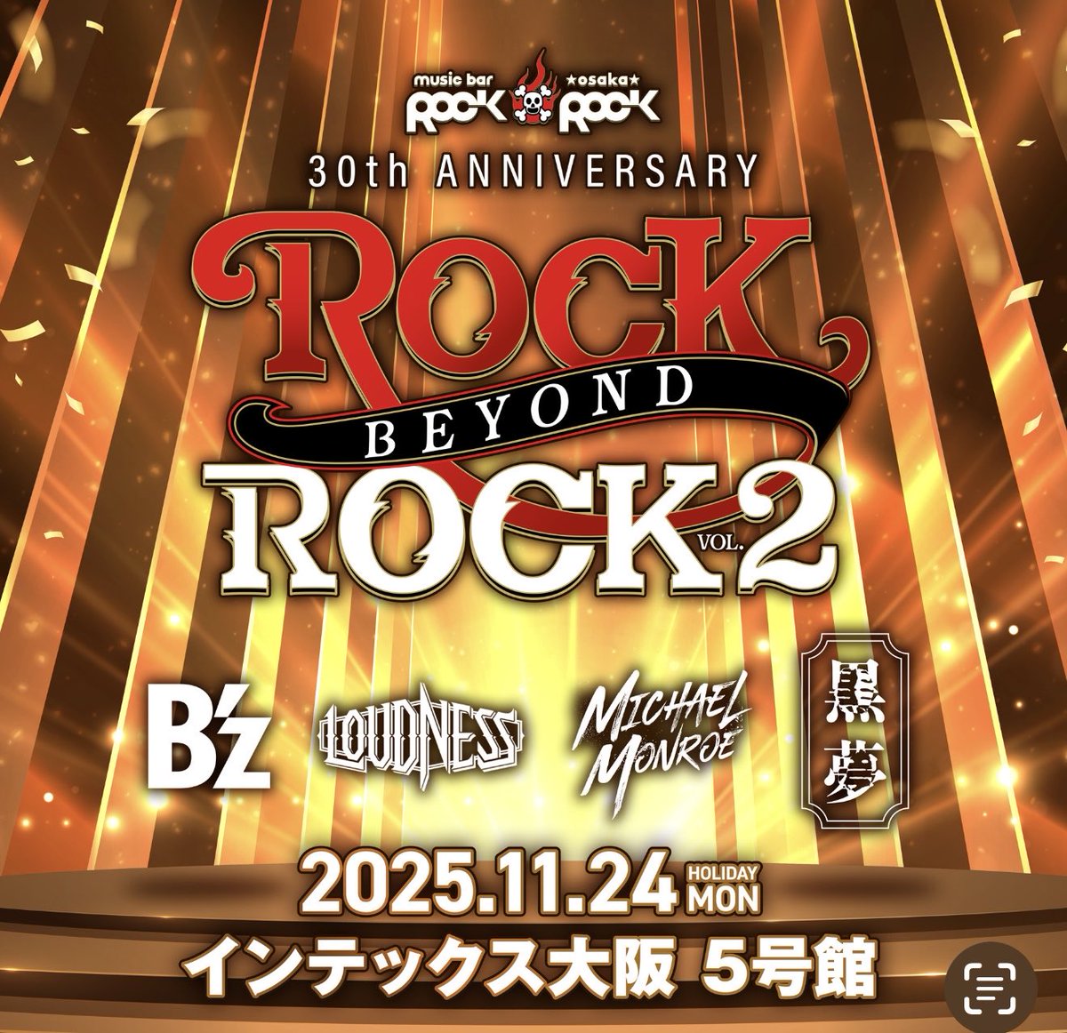 Akira Takasaki tweet media