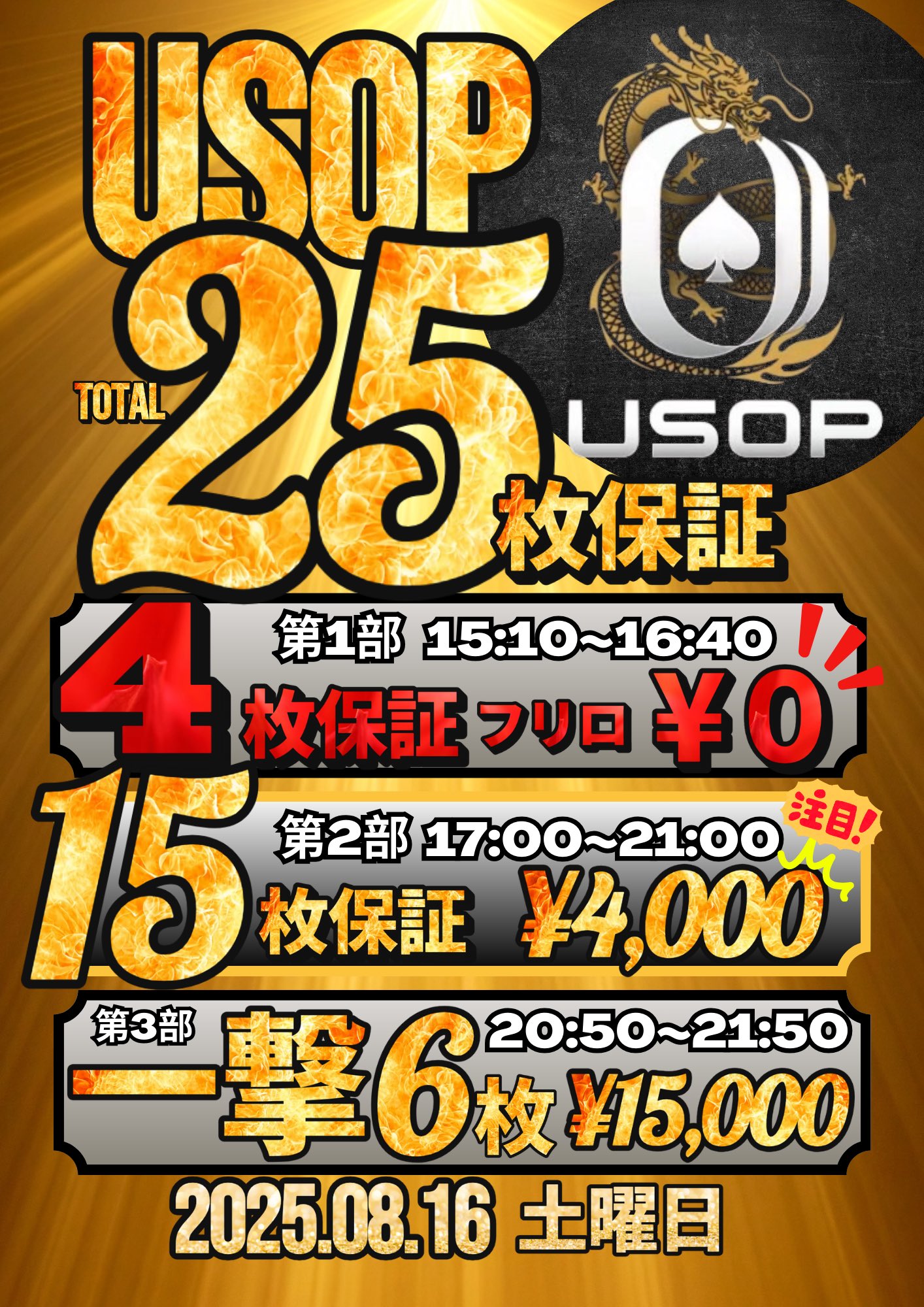 らばーど (@rabacher) / X