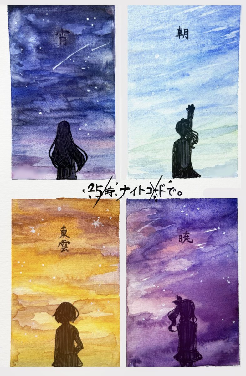 🙇あやまる🙇 tweet media