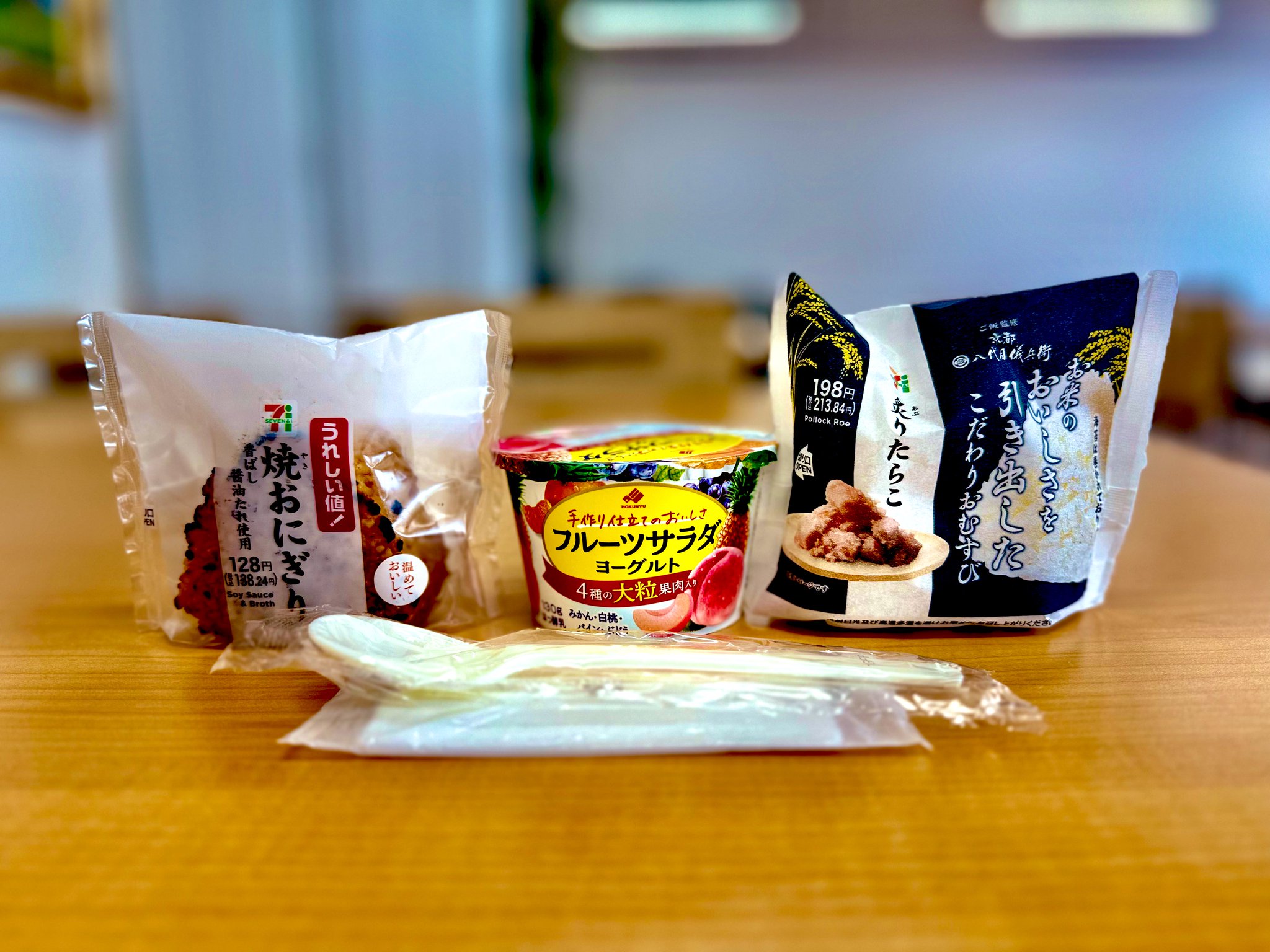 お守り 41xOooR333L._UF350,350_QL50_.jpg