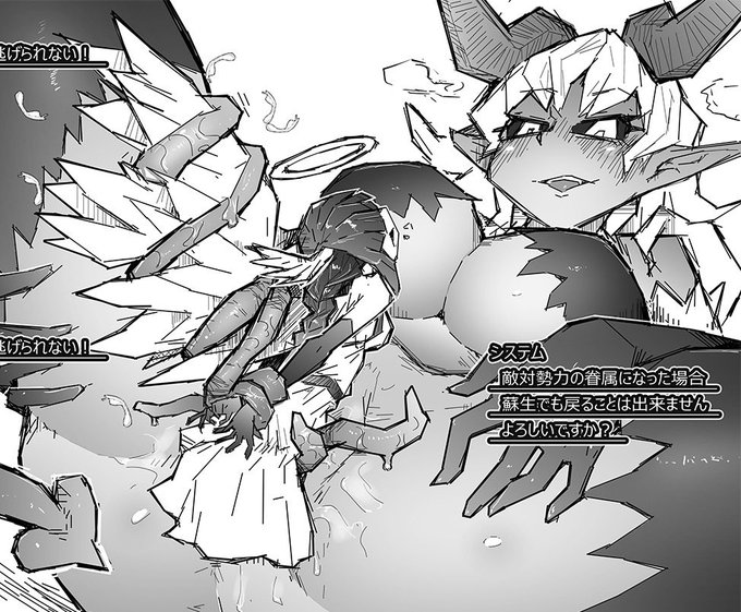 お気に入りを入れる方の口 