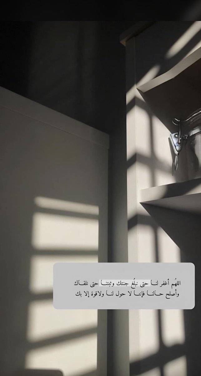 #الجمعه 🤲🏼