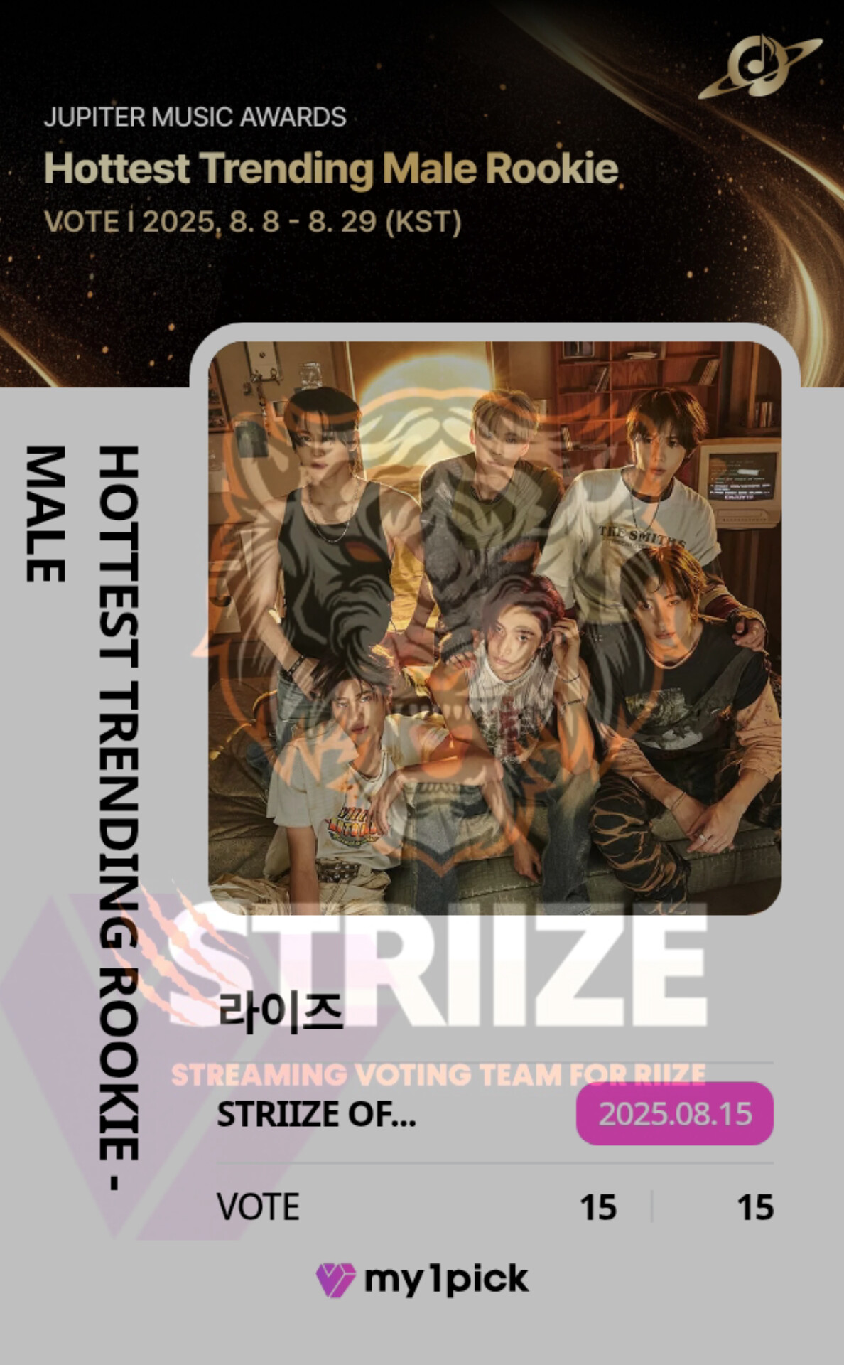 STRIIZE on X: 