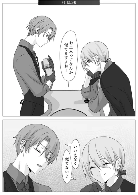 (3/4) 