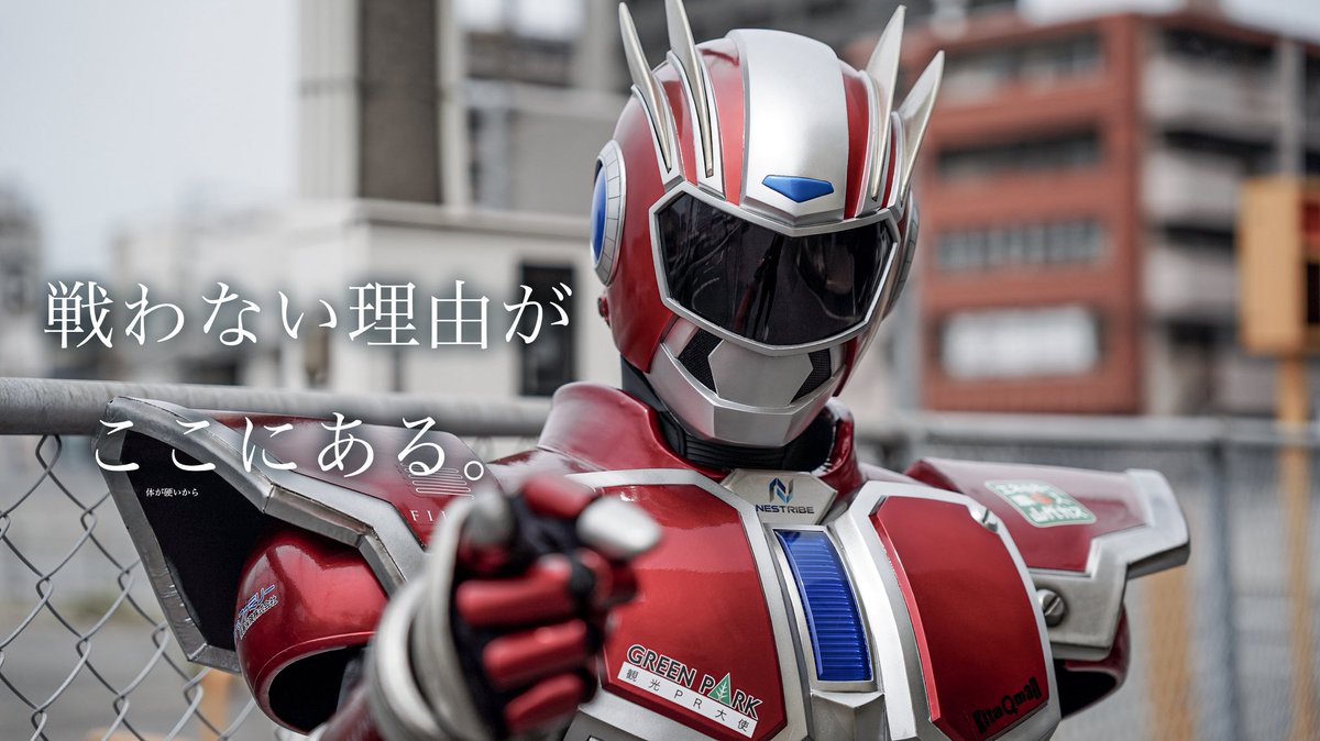 kita_q_man's tweet photo. 今年も無事誕生日を迎え、37歳になったぞ！

またこうして1年無事に生きられたこと、それが当たり前の世界じゃないこと、これからも忘れずに生きていきたい。

終戦記念日生まれのヒーローとして、君たちも平和のために何が出来るか、いま一度考えてみてほしい。

 #キタキュウマン生誕祭2025 https://t.co/DoydTmKFVV