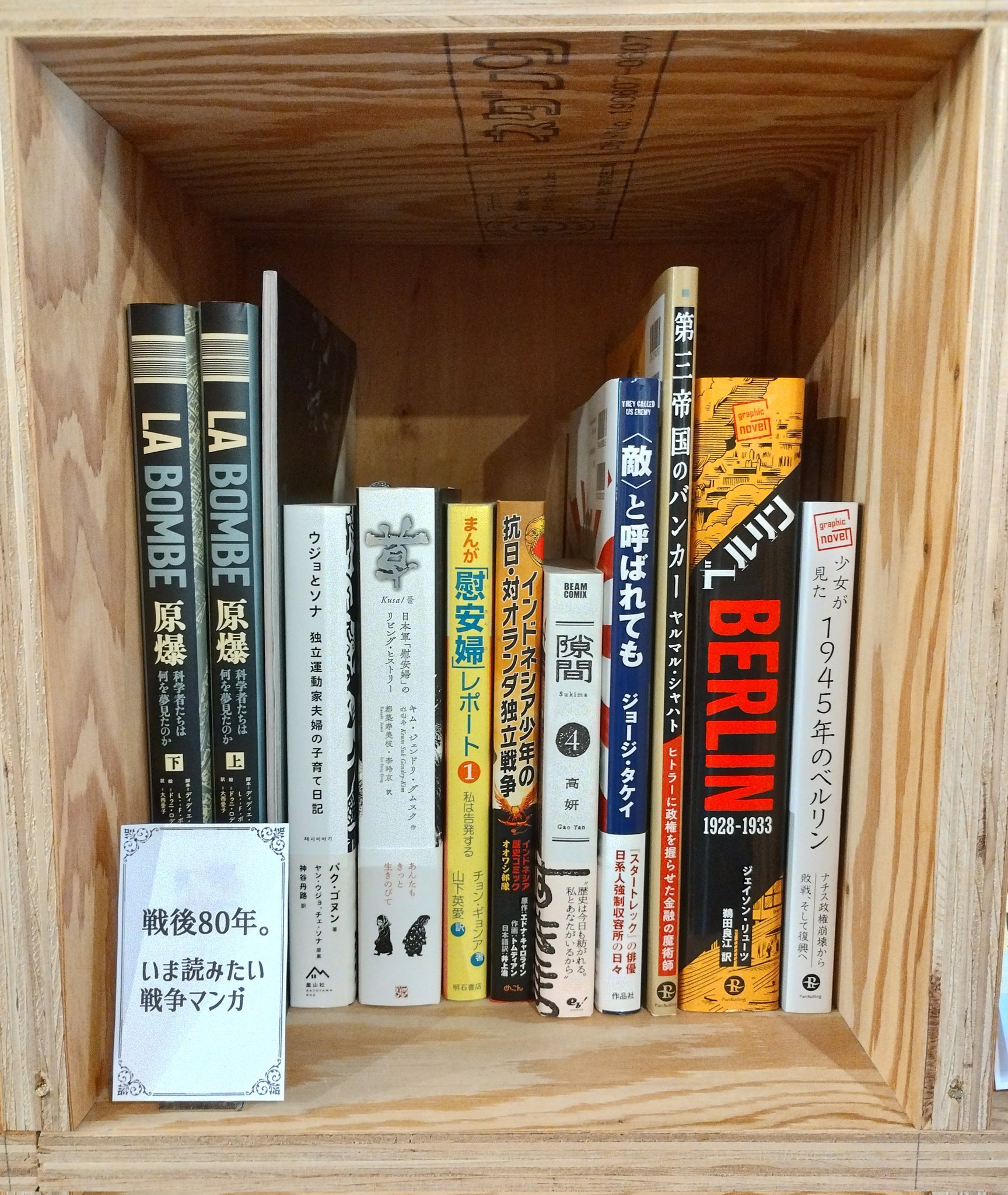 絵本翻訳の実況中継 絵本翻訳講義の実況中継 | 谷本 誠剛 |本 | 通販 | Amazon