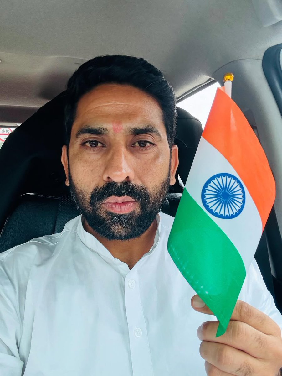 #HappyIndependence 🇮🇳