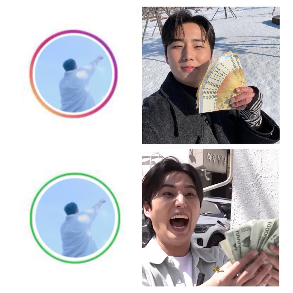 mrsjungchanwoo's tweet photo. public vs close friend https://t.co/EnJkz8eWQn