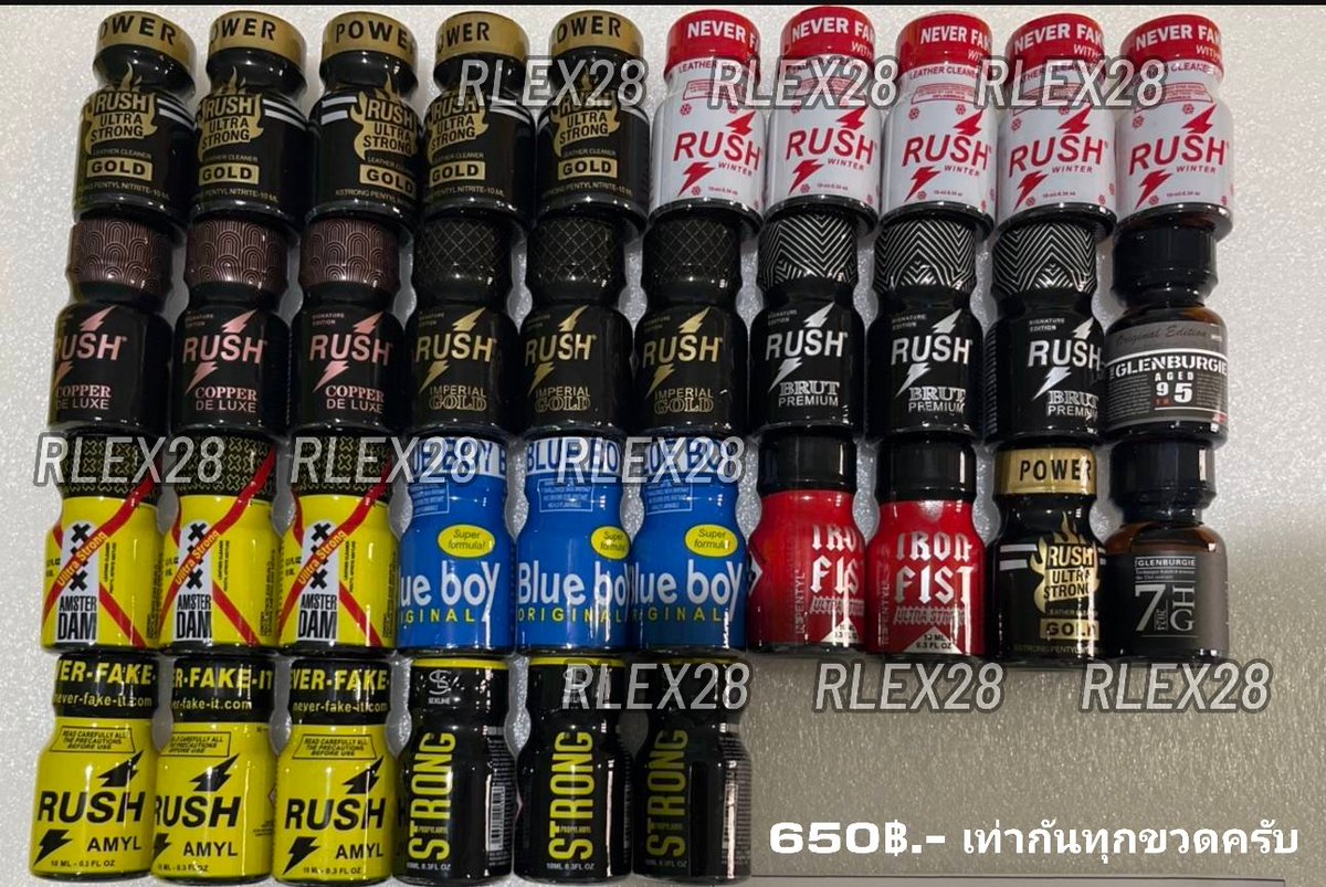 💥 สินค้าเข้าใหม่ สดๆ ร้อนๆ พร้อมส่งทุกขวด‼️
NEW 🇱🇷 POPPER USA 10ml.
สายซิ่ง สายฟิน เลือกได้ตามใจชอบ
💣 กลิ่นแรง ฟีลจัด ของแท้ 100%
🚚 ส่งด่วน กทม. ไรเดอร์ถึงไวภายใน 1ชม.
📦 ส่งฟรีทั่วประเทศ 1-2 วันถึงมือ

#Popperของแท้ #พร้อมส่ง #Popper #ฟินจัด #ของมันต้องมี #ดมแล้วฟิน