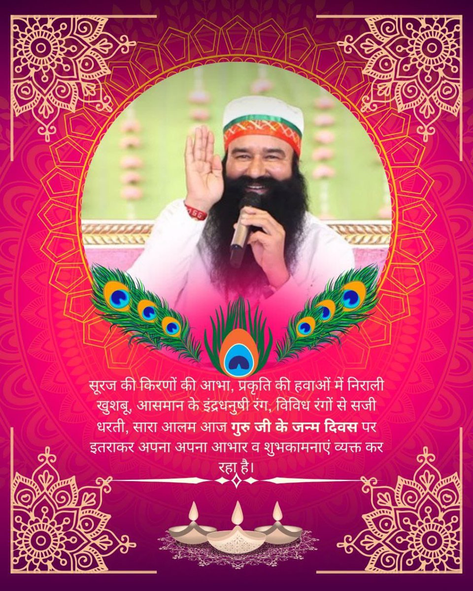 simkashyap3282's tweet photo. The arrival of Saint MSG marked the rise of a saviour who embraced humanity with unmatched love. Today, disciples worldwide honor Him through service &amp; devotion. 🌸🌍
From healing broken hearts to inspiring millions towards goodness.

#HappyBirthdayMSG https://t.co/n5mTgDljk3
