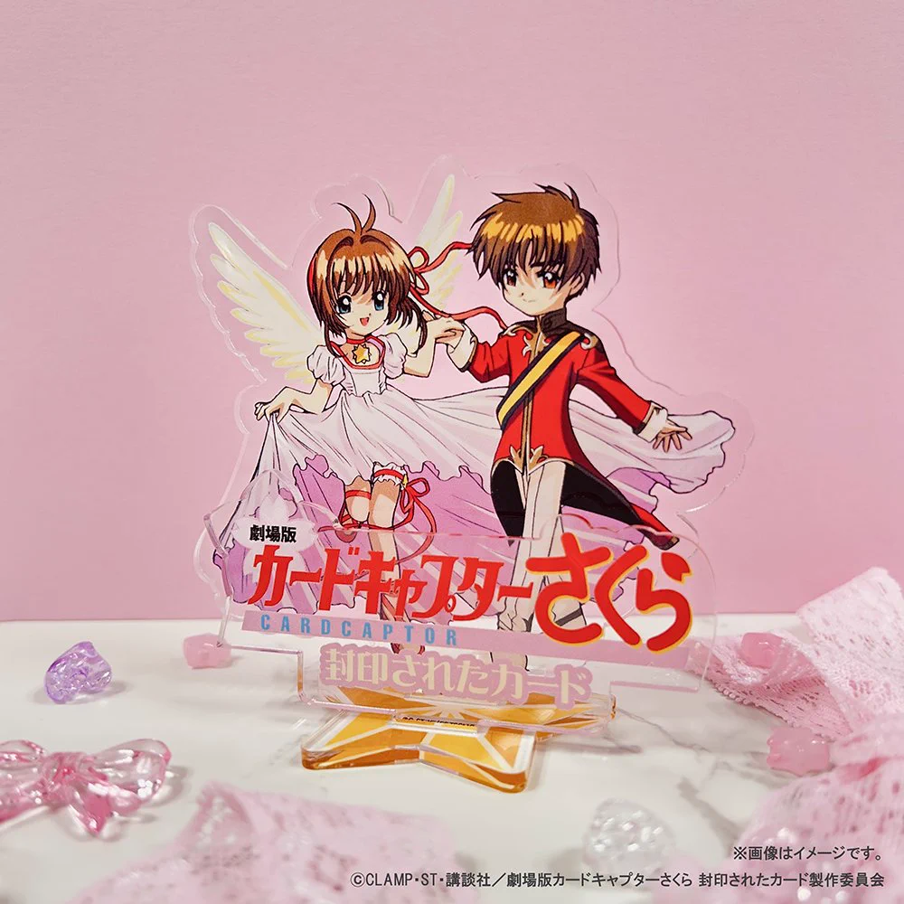 カードキャプターさくら（公式） (@ccsakura_info) / X