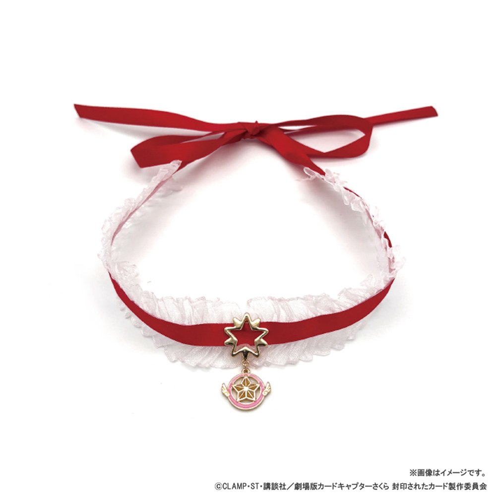 ccsakura_info's tweet image. 【まもなく受付終了！】
＃劇場版さくら封印されたカード25th
劇場商品のご予約受付中です🌸
ご予約は8月17日（日）23:59まで！
この機会をお見逃しなく✨
🔗A-on STORE
a-onstore.jp/shop/ccsakura
#ccsakura