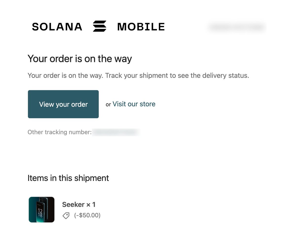 終於 shipping 了嗎!