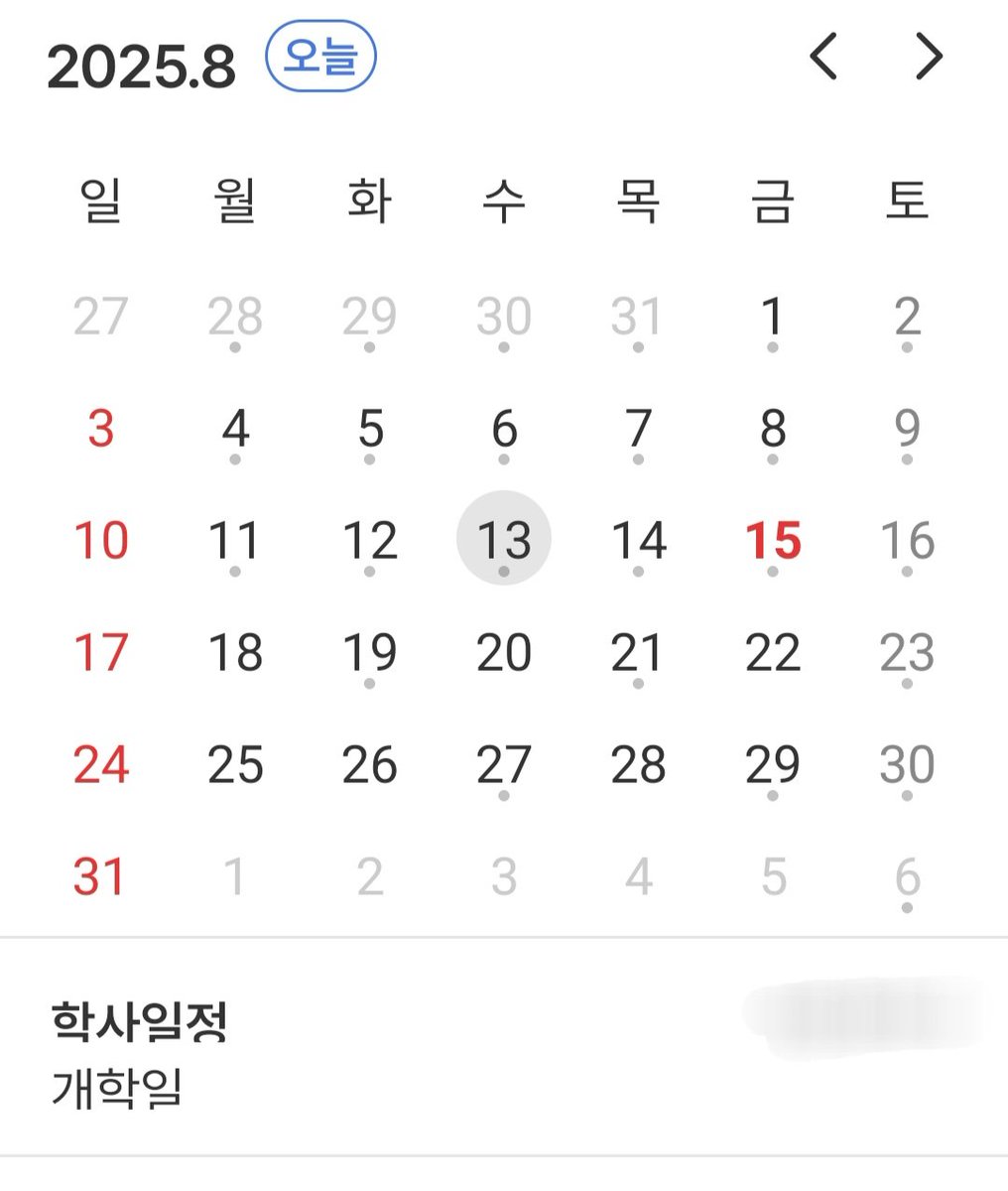 #모두들_자신이_가지고_있는_가장_슬픈_짤을_꺼내보자_트친들은_자신의_장르가_아니어도_슬픔을_느끼면_무조건_RT한다