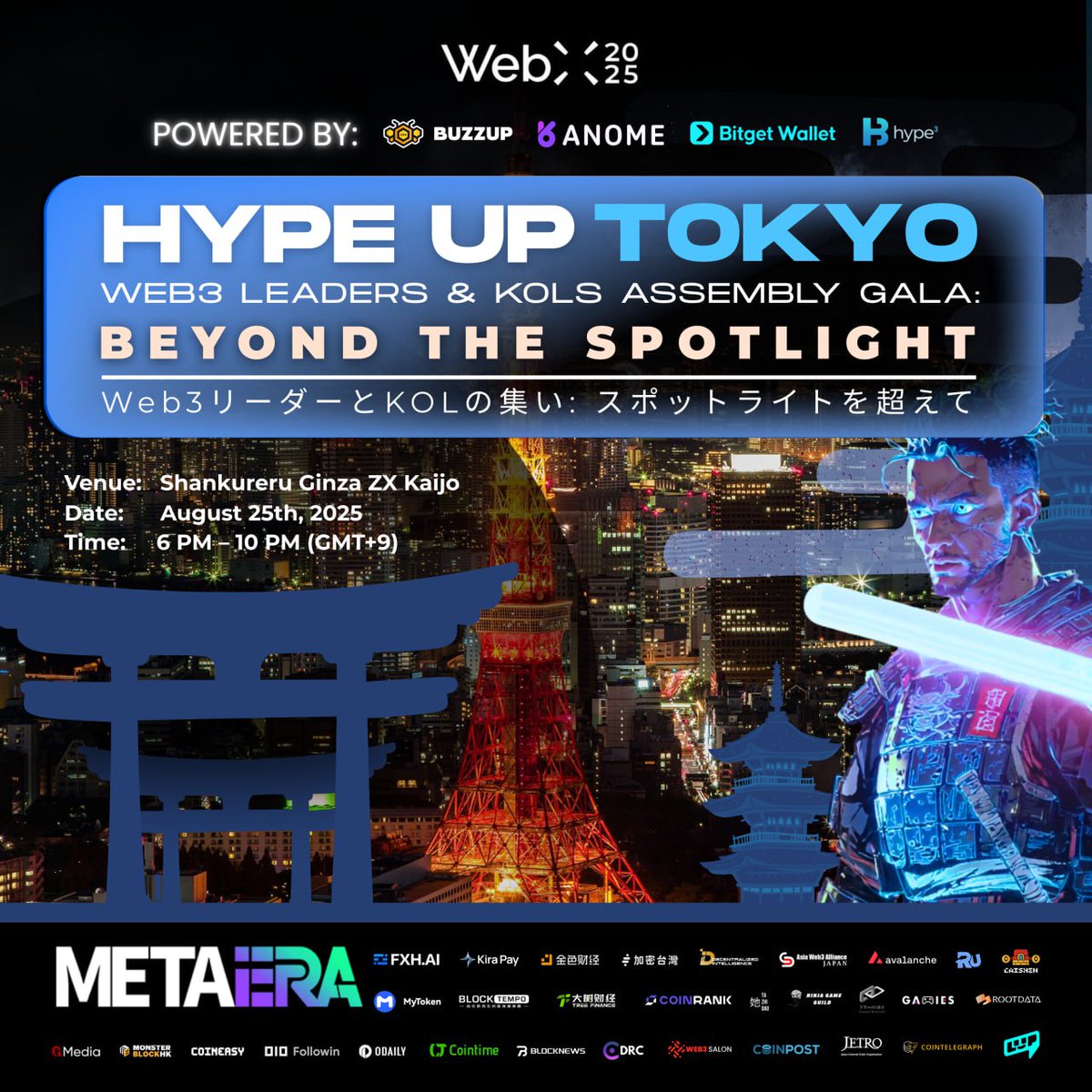 hype3_marketing's tweet image. From the Philippines to Malaysia — now Japan is calling 🇯🇵
👉lu.ma/5yogyfi3

Hype3 is joining forces with @Anome_Official, @BitgetWallet and @BuzzUpHQ to host an exclusive side event during @WebX_Asia 

With support from @avax @JETRO_info @Web3Salon @GAMIES_Official…